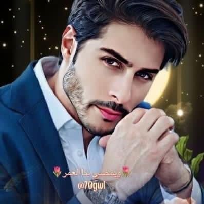 ويـمضي بنا العمر على رصيف الأنتظار .منا من ينتظر فرجاً ومنا من ينتظر شفاءومنا من يـنتظر غائبا ومنا من ينتظر سعادةً وهكذا تمضي الحياة دائماً
