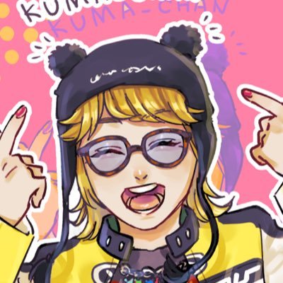 ひと🍬さんのプロフィール画像