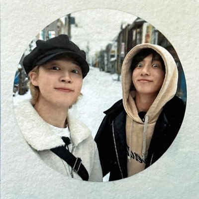 58 yr old ARMY Mom. “We gonna touch the sky, ‘fore the day we die.” ~ BTS. Header art by @kooadmirerr