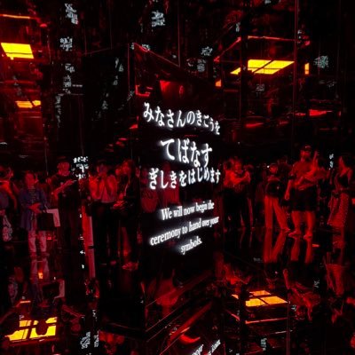 Questionooi's profile picture. 大体のことは掘るか埋めるか