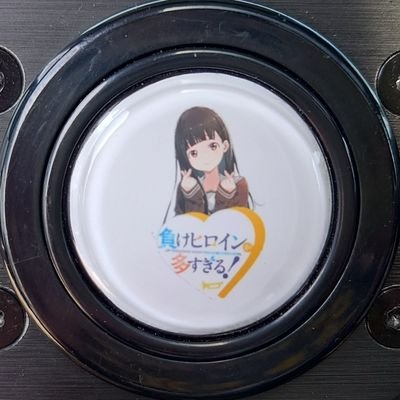 グル゙み゙ん゙だよ゙！！ on X