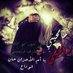Hassan Moussa (@mous58076www) Twitter profile photo Hassan Moussa (@mous58076www) Twitter profile photo