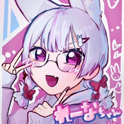 Reina@こんにゃく葡萄さんのプロフィール画像