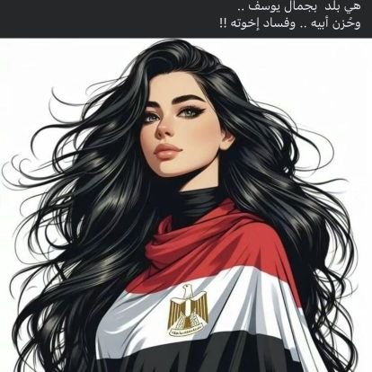 @MadihaSaned
