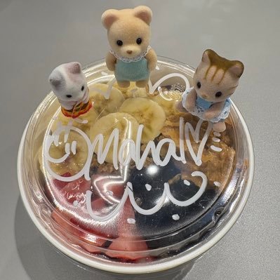 82ea31's profile picture. 