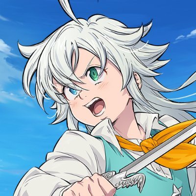 The Seven Deadly Sins: Origin Profile
