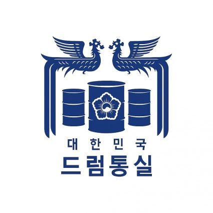웨하스さんのプロフィール画像