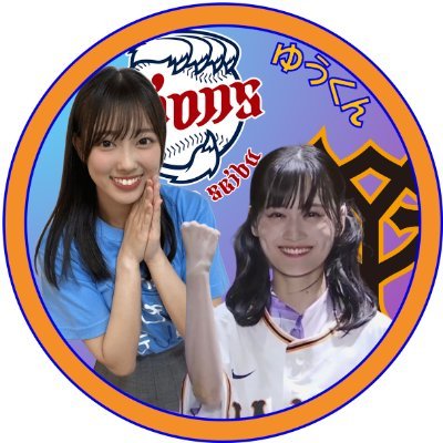 ゆうくん スリクソン ZX ユーティリティ | アイアン | 製品情報 | DUNLOP