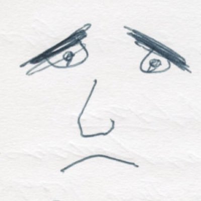 과 Profile