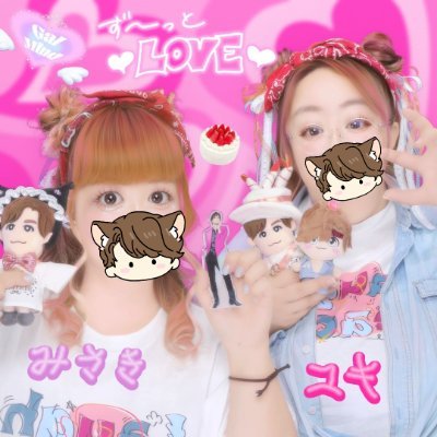 雅カズエ、ハッ！(ユキ)さんのプロフィール画像
