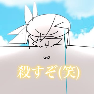 ゆきうささんのプロフィール画像