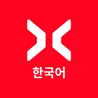 kr4xone's profile picture. XONE 한국어를 팔로우하여 고성능, 보안, 프라이버시 중심의 퍼블릭 체인 생태계를 경험하세요.
XOC는 인센티브 분배, 결제 및 데이터 마이닝을 촉진하여 차세대 탈중앙화 선물을 공동 창출합니다.