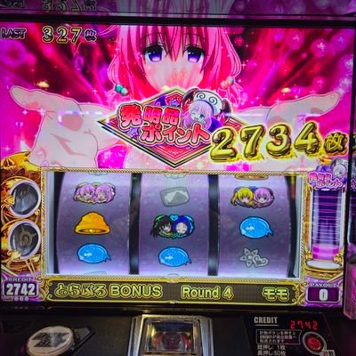 うすしおコンソメ味さんのプロフィール画像