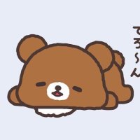 Zzz。。 (@zzz6_d) 's Twitter Profile Photo Zzz。。 (@zzz6_d) 's Twitter Profile Photo
