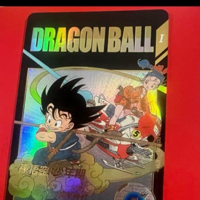 BklpJmako28's profile picture. 初めまして😊ヒーローズ最終時期くらいからドラゴンボール✨目覚めました。ダイバーズ大好き❤です♪まだまだ弱いですが皆様宜しくお願い致します♪仲良くなれたら嬉しいです♪