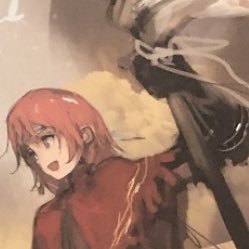 はくめいさんのプロフィール画像