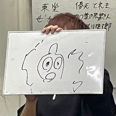 memeさま専用ページ Meme Indexのプレセール終了まで残り5時間 ─ 注目の仮想通貨 投資先