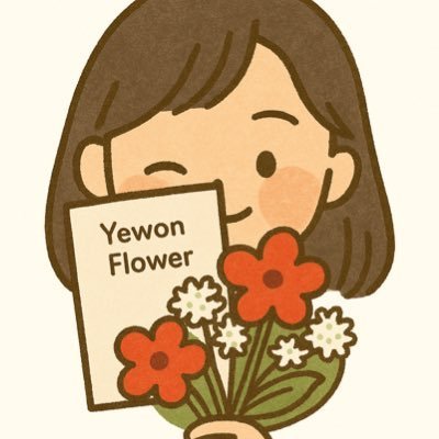 FlorianE70192's profile picture. 全て抽選です。
サブ垢無し。
DMもしません。
偽物には注意下さい…