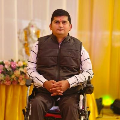 •ऐक ही लक्ष्य दिव्यांगो का जीवन दिव्य बने •
•(दिव्यमित्र- गुजरात)•
•भाजपा का सक्रिय दिव्यांग कार्यकर•