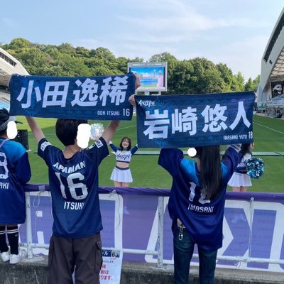 Yuna2525_4's profile picture. 04￤半年のにわかアビサポ🐝💙#18￤無言フォロー失礼します🙇🏻‍♀️￤基本ホームもアウェイもゴール裏に出没します！2回目からゴール裏&アウェイ！2025.2~アビトレ18無限回収✨️ID▶︎15955484