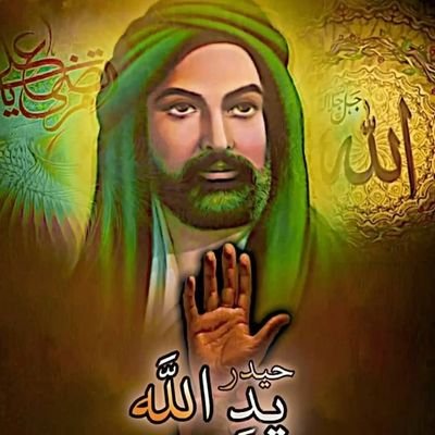 الله جل جلاله يفتخر بنور علي ابن ابي طالب