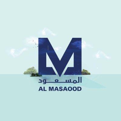 Al Masaood is a privately held and highly diversified Group, based in Abu Dhabi. Its companies span activities and expertise in 18 different market segments.
