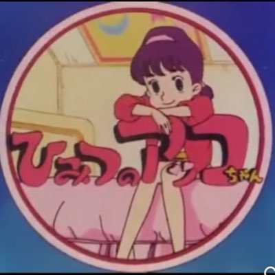 secret_akk0chan's profile picture. 