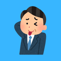 丘サーファー (@gijsistof__) 's Twitter Profile
