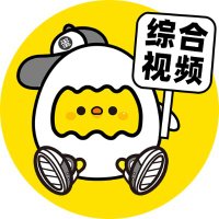 【蛋黄派综合影视站】 (@serafimagrace83) 's Twitter Profile Photo 【蛋黄派综合影视站】 (@serafimagrace83) 's Twitter Profile Photo