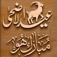 Khan Cpl (@khankha39967563) 's Twitter Profile Photo