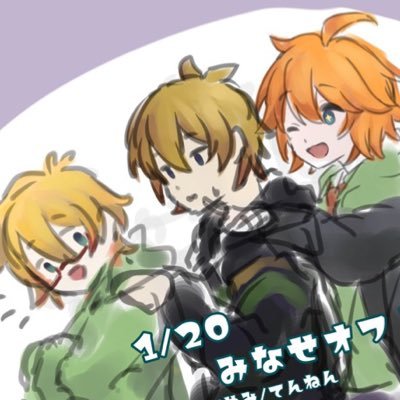 さびさんのプロフィール画像