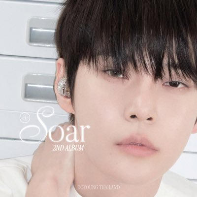 DOYOUNG THAILAND Profile