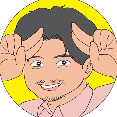 真夜中しんや@牢の中〜5巻発売中❤さんのプロフィール画像