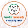 BJP4Nagpur's profile picture. Official Twitter Account of BJP Nagpur.

https://t.co/reaCoXzlcH
https://t.co/1zNoiDAbFG
https://t.co/KisI1LE2kz…