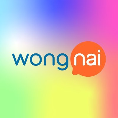 บอกต่อร้านอาหารเด็ด ทวิตรูปสวยๆ แจ้งพิกัดร้าน @wongnai ติดแท็ก #วงในพากิน เท่านั้น! รีวิวที่เที่ยว แชร์เลย! #วงในพาเที่ยว ✨ สนใจโฆษณา👉advertise@lmwn.com