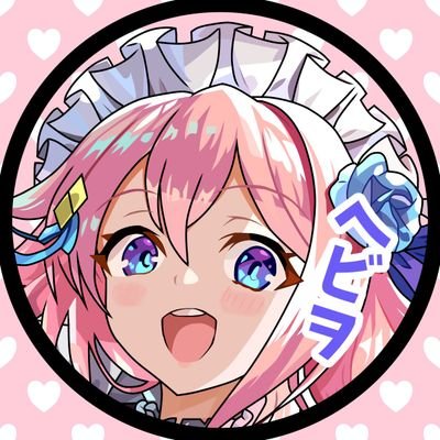 セシリアちゃんを愛して止まないのんびり推し攻略パズドラーです( * ॑꒳ ॑*)❤無言フォロー失礼します、フォロバ95%です。にゃんこ、ポケポケもやってます_( ˙꒳˙ _ )気軽に絡んでください(っ ॑꒳ ॑c)
最新情報→@pad_sexy @DaikeYamamoto