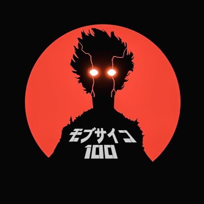 0xchorintian's profile picture. Engineering