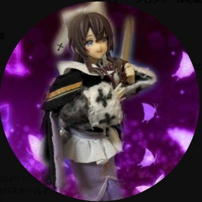 TKGさんのプロフィール画像