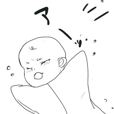 シロ＊5y🎀＋11m🚗さんのプロフィール画像