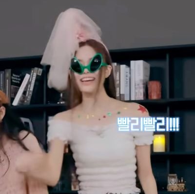 2n / 지마니