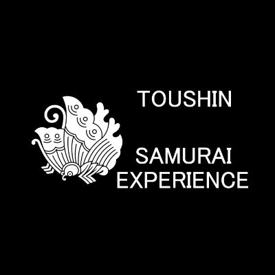 Our facility provides an opportunity to experience and learn authentic martial arts that cannot be learned anywhere else.