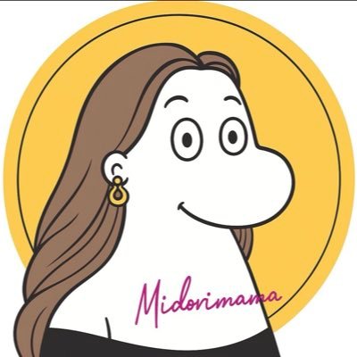 midorrrr5's profile picture. 首都圏のどこかで予シリ使ってます📔有益な情報はありません。どうでもいい話多め。中受垢かどうか謎なポストしかありません。気が済んだらツイ消しします🥹鍵アカさん引用リポストはご遠慮下さい！