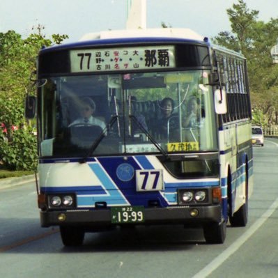 三菱6D22搭載の呉羽か名自のバス好きなジジイです。事業者ではなく、車両が好きです。MP3/7系や他、以降新しい車には萌えません。 写真の無断転載はお断りしております。車庫内等は、許可を得ております。現場にご迷惑無いよう、基本廃車後掲載が多めです。あえて画質を下げる場合があります。鍵はリアルの方のみ。
