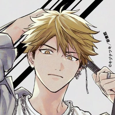 ゆちさんのプロフィール画像