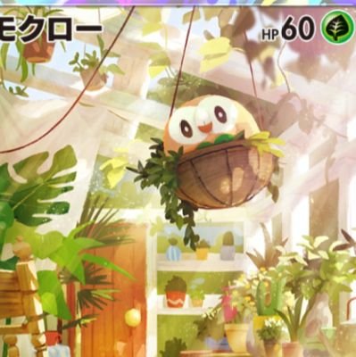 NiniTaro_82135's profile picture. ひとりごと・RPだけする垢   ほんとに騒がしい
                                                                                
絵はこっちにあげます→@mokemoke_3535