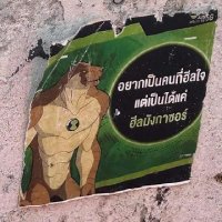 shin (@6pr0x13) 's Twitter Profile