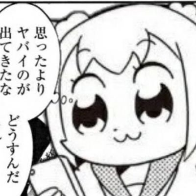 _nok_key's profile picture. Res 🐏@_lamb_lamb  低浮上
