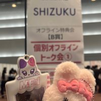 tu (@me_i_00o4) 's Twitter Profile