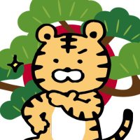 虎松🇯🇵🍊日本文化をなめるなよ🍊 (@dyvsehvfdi34203) 's Twitter Profile Photo 虎松🇯🇵🍊日本文化をなめるなよ🍊 (@dyvsehvfdi34203) 's Twitter Profile Photo