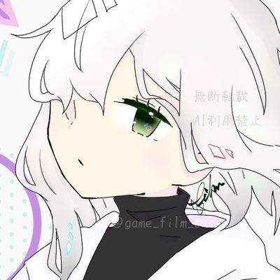 フィルムさんのプロフィール画像